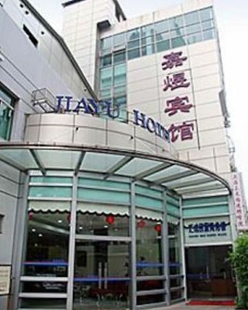 Jia Yu Hotel Shanghai Luaran gambar